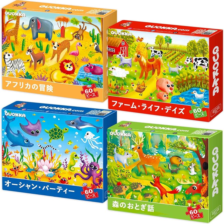 新品未開封 4セット Korpokkur in the Forest パズル 新品未開封 4セット Korpokkur in the Forest パズル 新品未開封 4